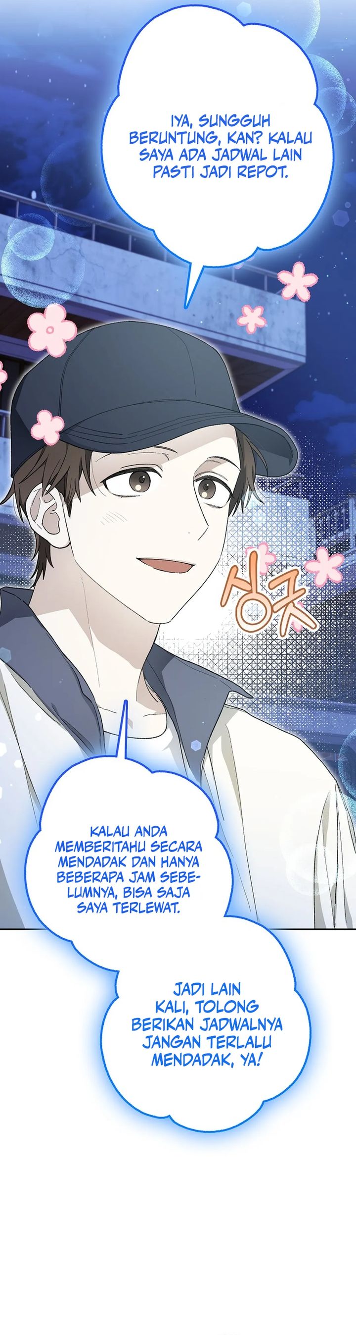 Rookie but One-In-A-Million Actor chapter 59