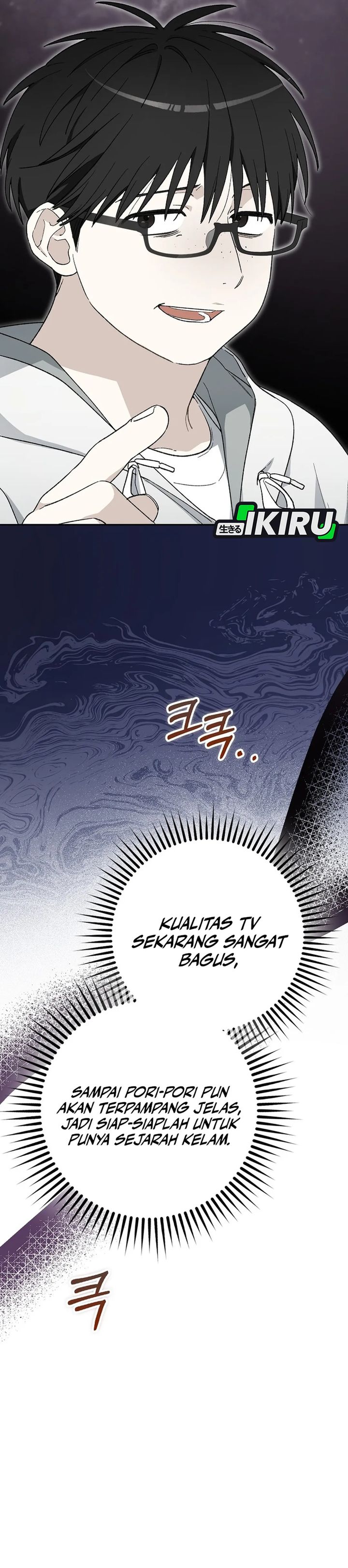 Rookie but One-In-A-Million Actor chapter 59