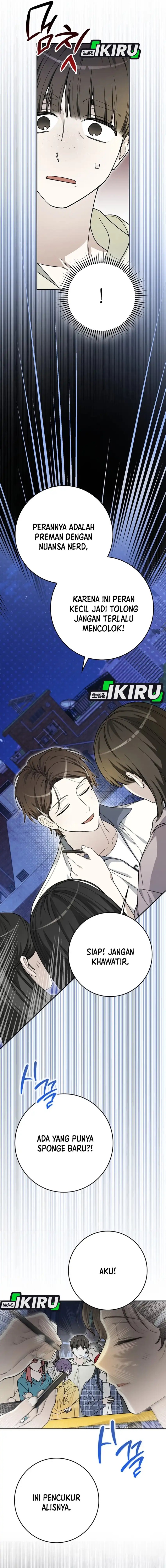 Rookie but One-In-A-Million Actor chapter 60