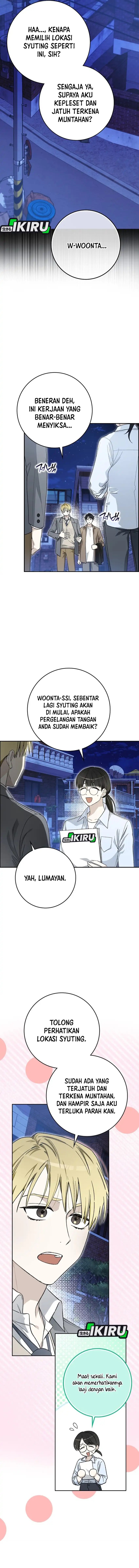 Rookie but One-In-A-Million Actor chapter 60