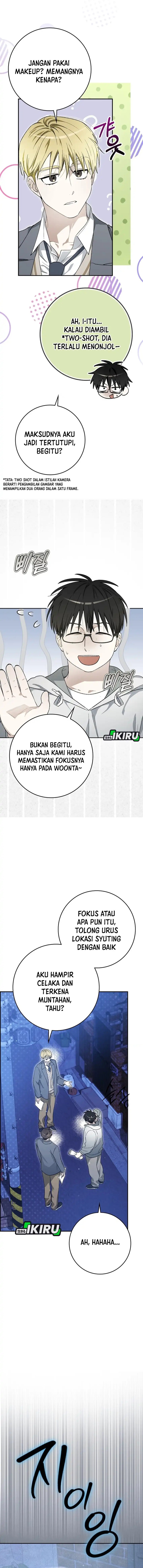 Rookie but One-In-A-Million Actor chapter 60