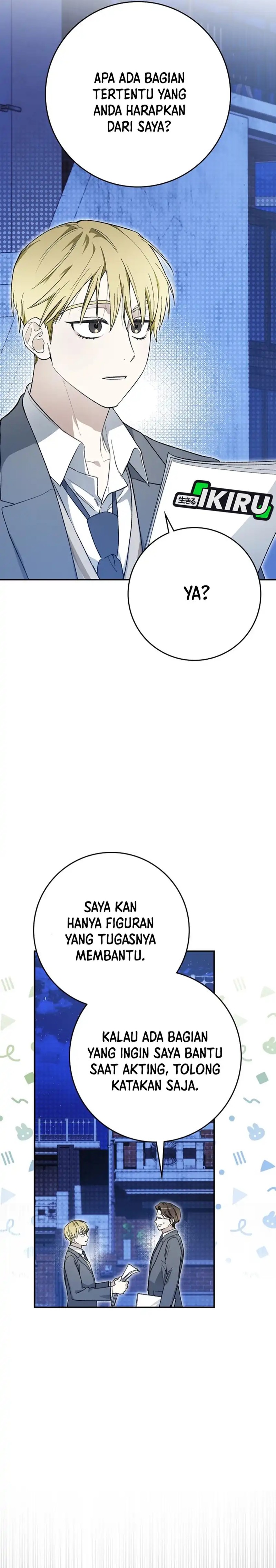 Rookie but One-In-A-Million Actor chapter 60