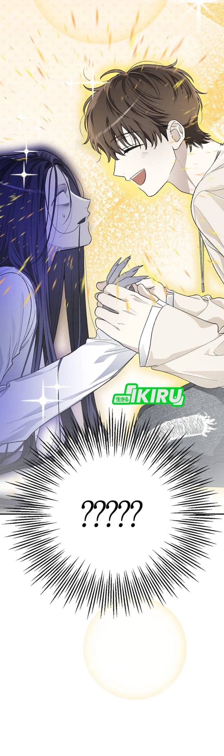 Rookie but One-In-A-Million Actor Chapter 63 Bahasa Indonesia