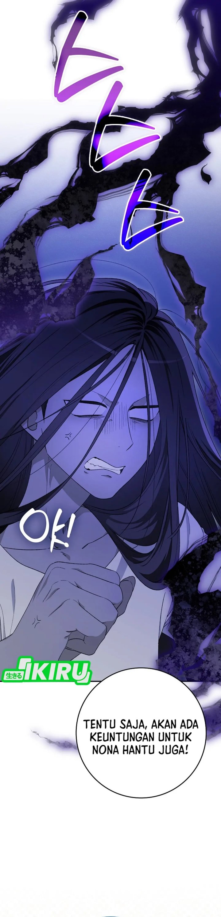 Rookie but One-In-A-Million Actor Chapter 63 Bahasa Indonesia