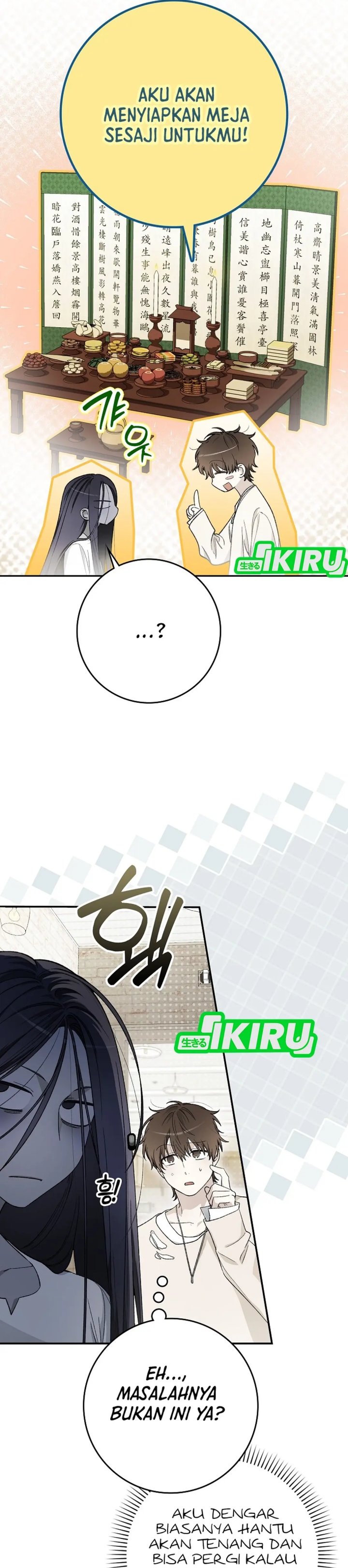 Rookie but One-In-A-Million Actor Chapter 63 Bahasa Indonesia