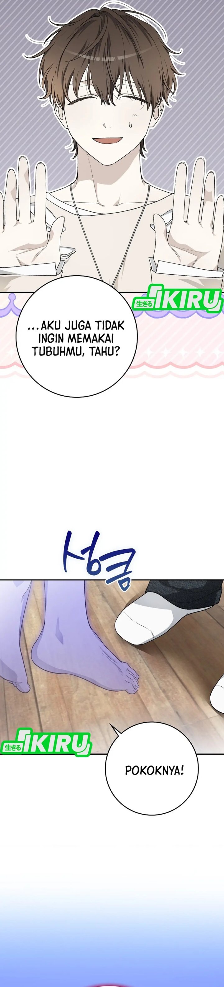 Rookie but One-In-A-Million Actor Chapter 63 Bahasa Indonesia