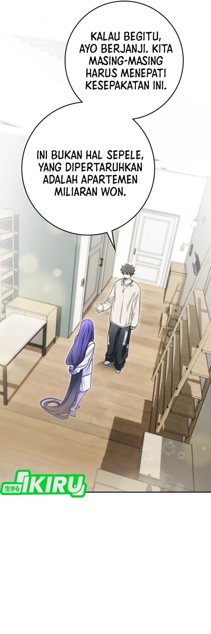 Rookie but One-In-A-Million Actor Chapter 63 Bahasa Indonesia