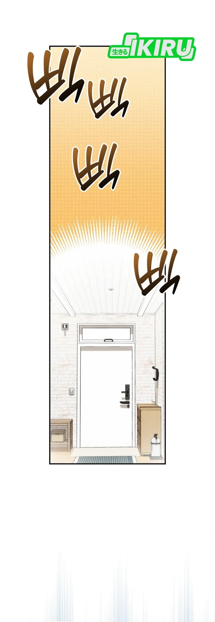 Rookie but One-In-A-Million Actor Chapter 63 Bahasa Indonesia