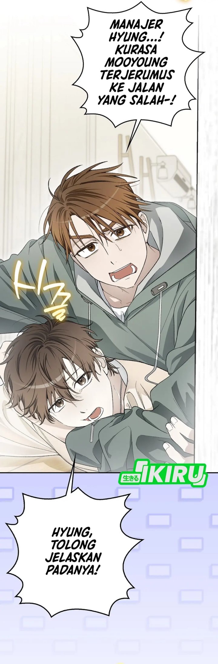 Rookie but One-In-A-Million Actor Chapter 63 Bahasa Indonesia