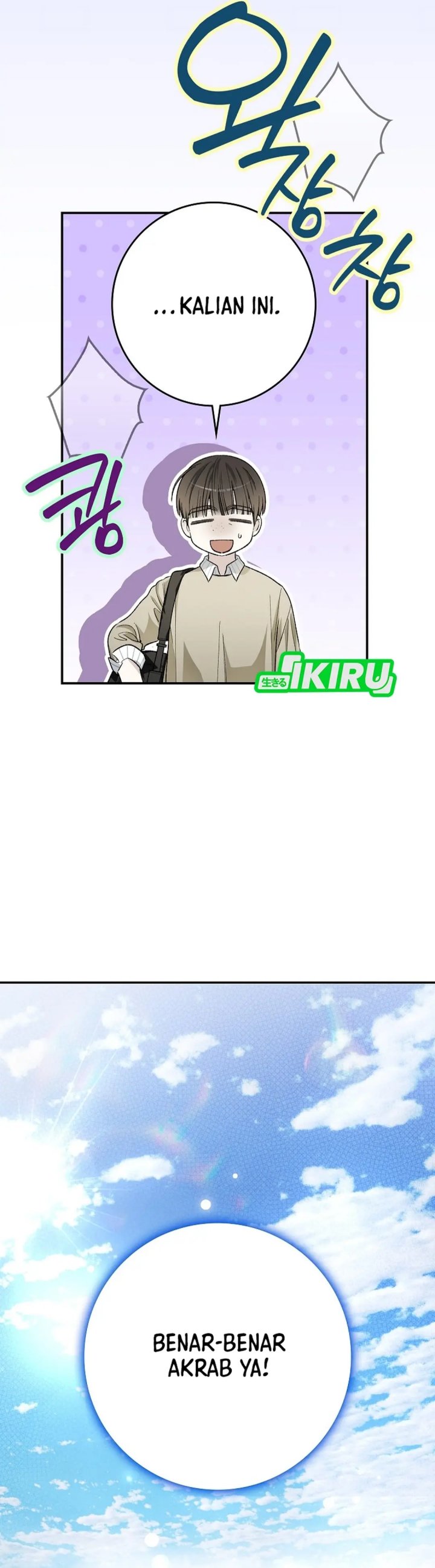 Rookie but One-In-A-Million Actor Chapter 63 Bahasa Indonesia