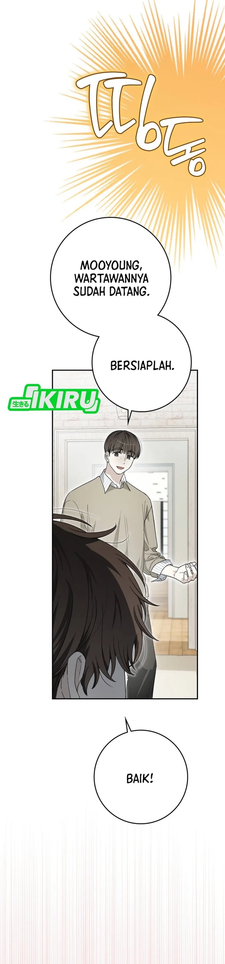 Rookie but One-In-A-Million Actor Chapter 63 Bahasa Indonesia