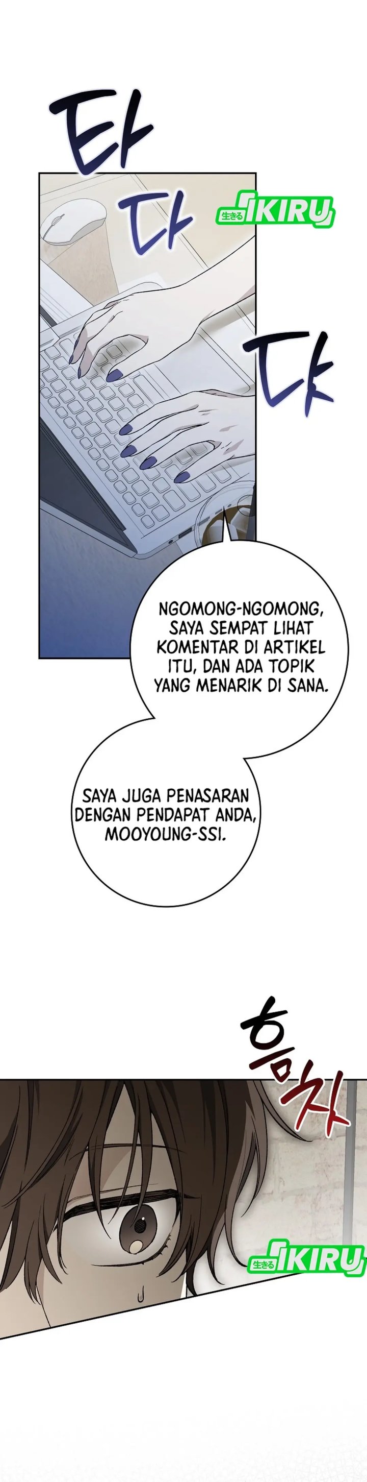 Rookie but One-In-A-Million Actor Chapter 63 Bahasa Indonesia