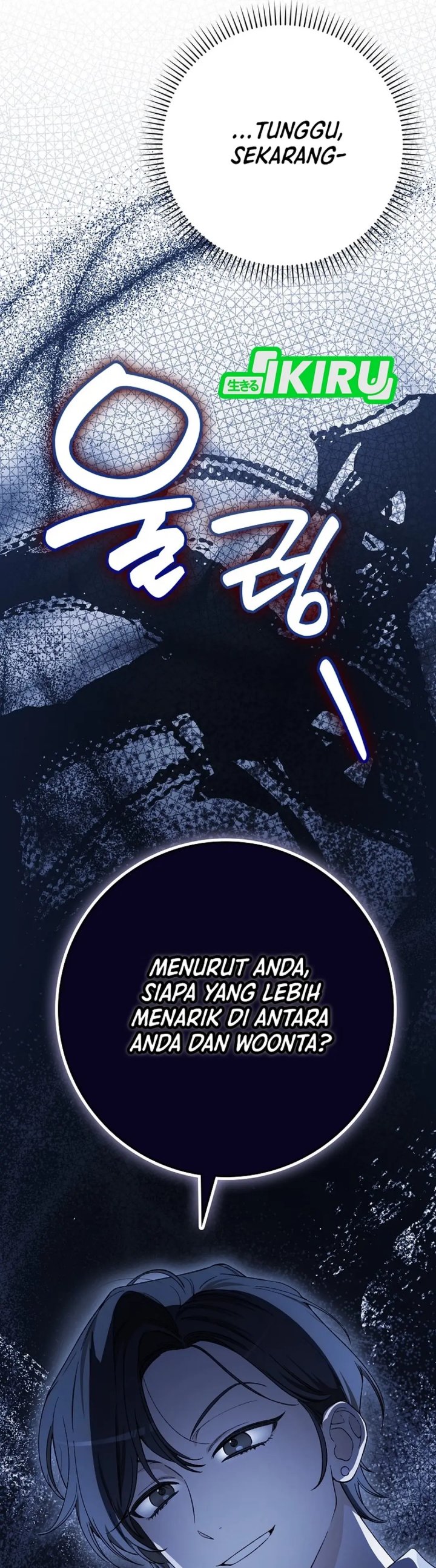 Rookie but One-In-A-Million Actor Chapter 63 Bahasa Indonesia