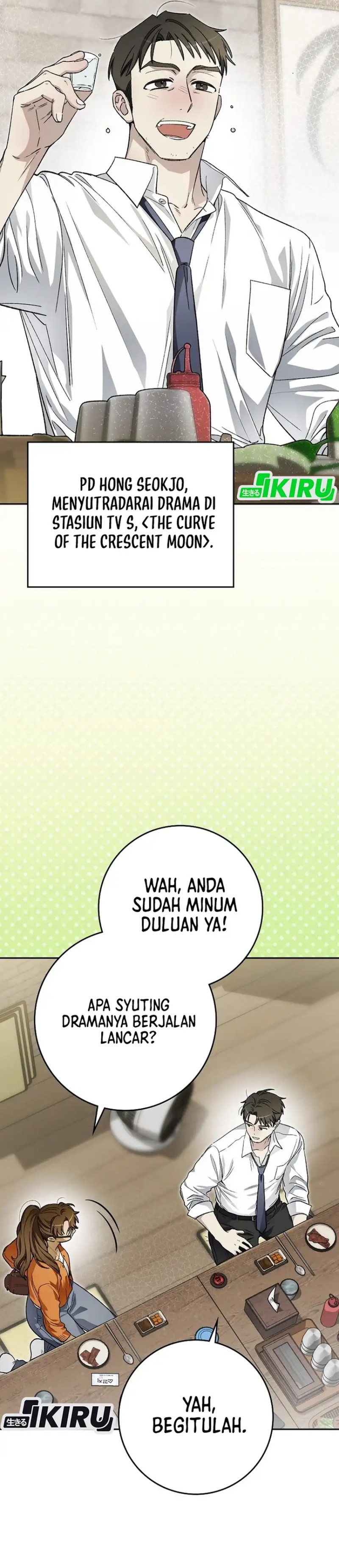 Rookie but One-In-A-Million Actor Chapter 69 Bahasa Indonesia