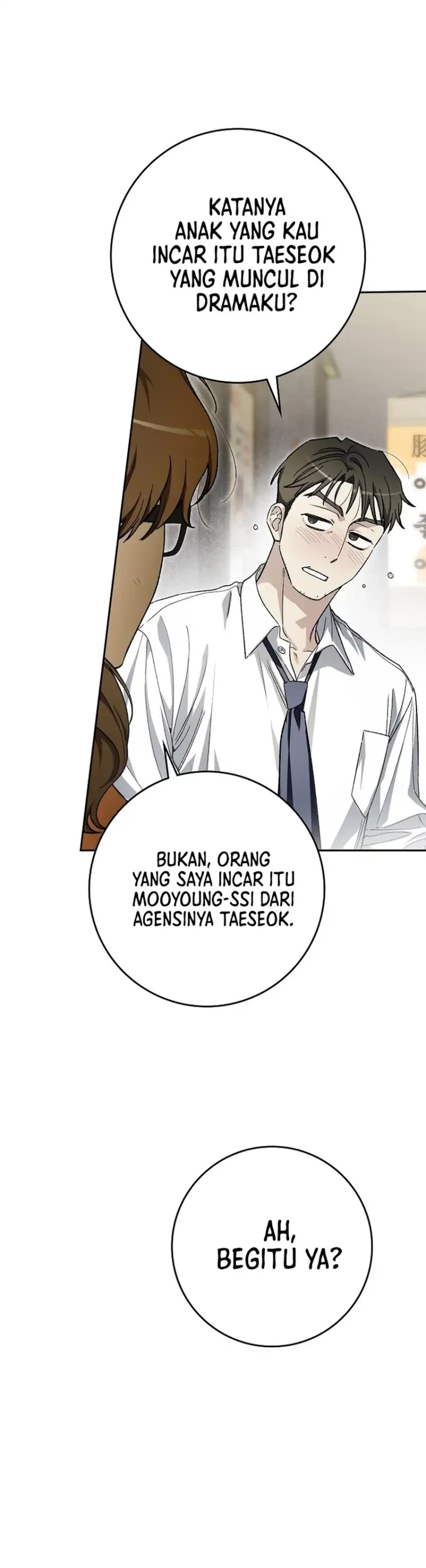 Rookie but One-In-A-Million Actor Chapter 69 Bahasa Indonesia