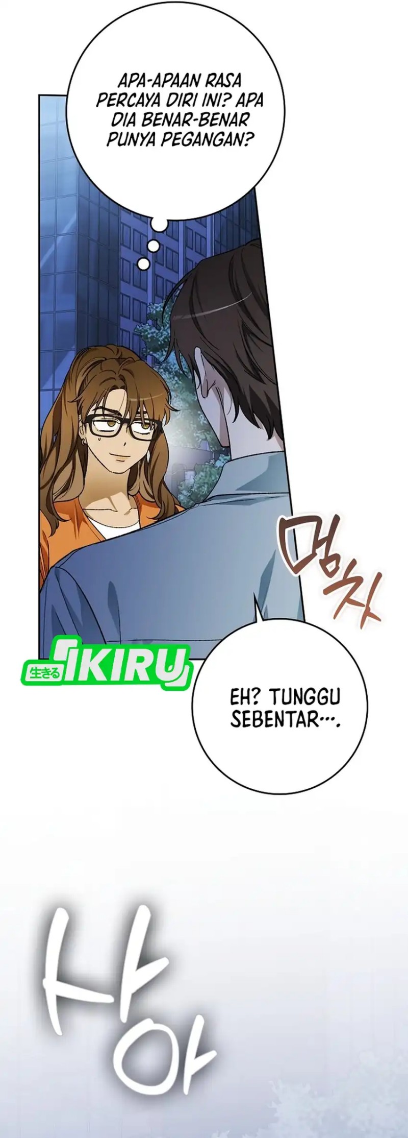 Rookie but One-In-A-Million Actor Chapter 69 Bahasa Indonesia