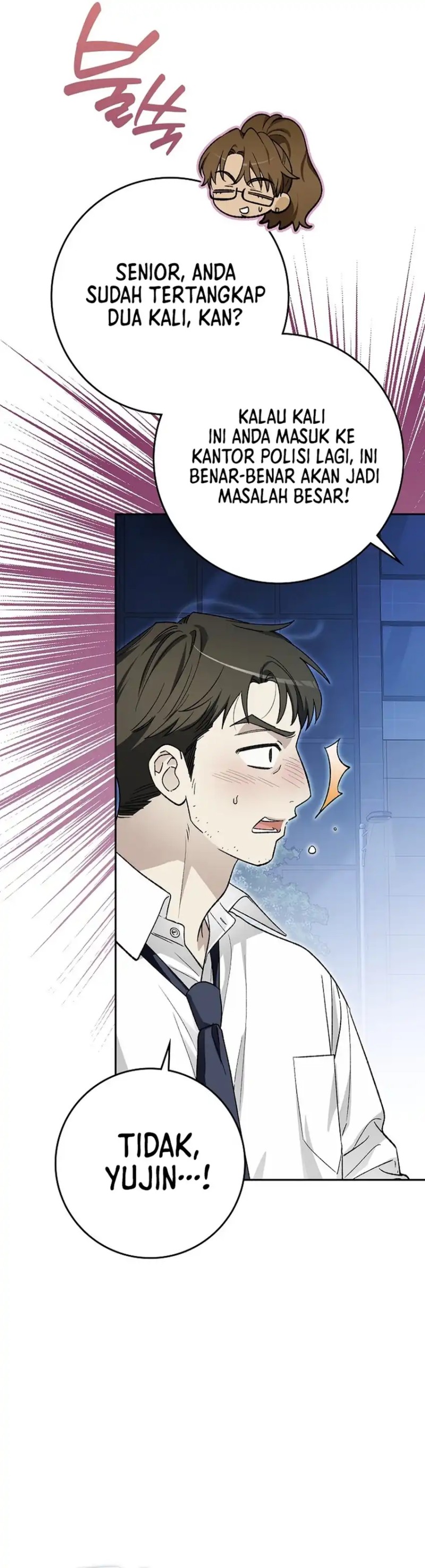 Rookie but One-In-A-Million Actor Chapter 69 Bahasa Indonesia