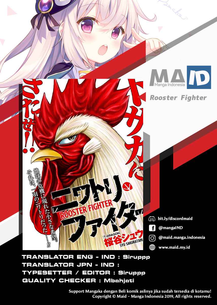 Rooster Fighter chapter 1