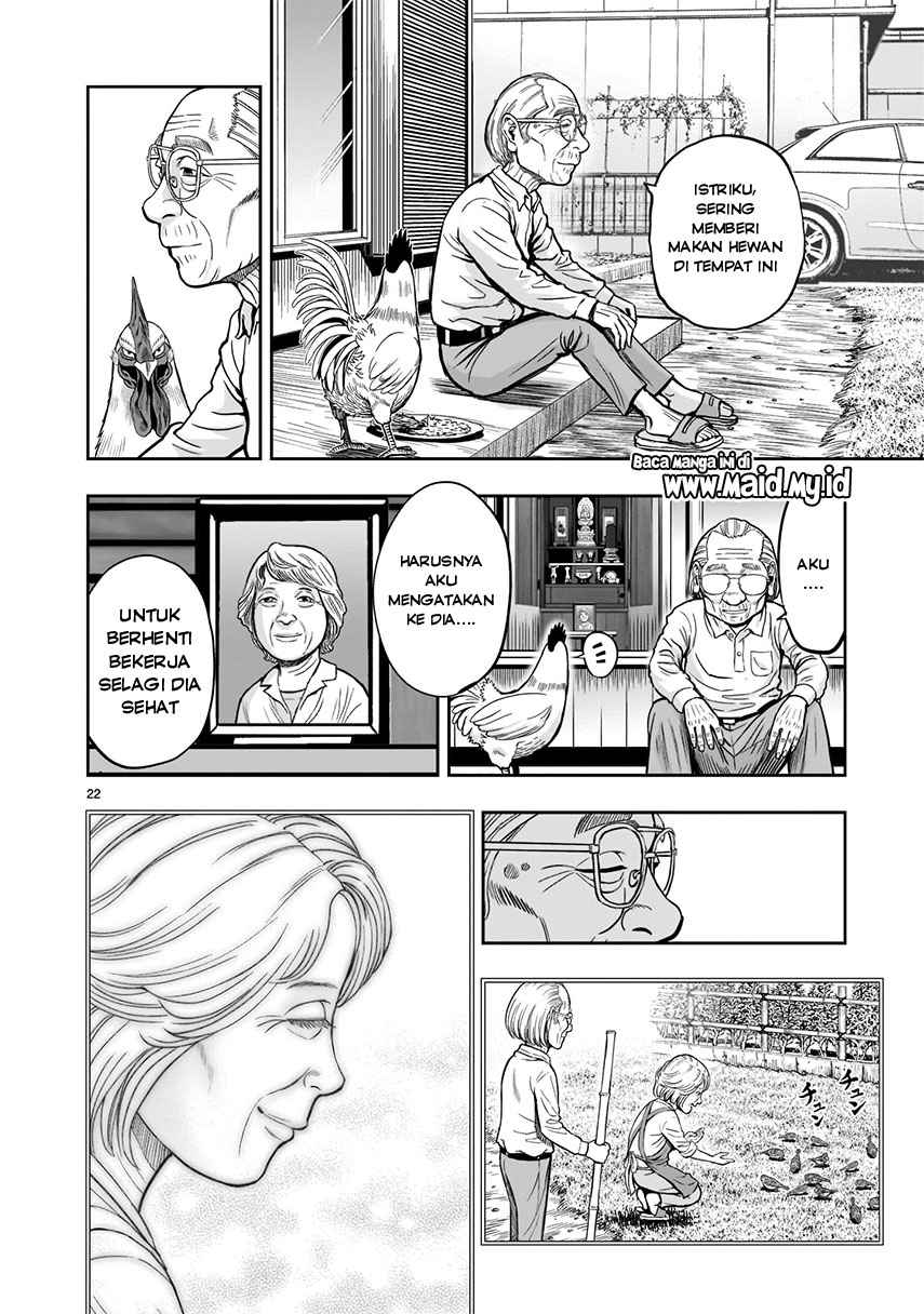 Rooster Fighter chapter 1