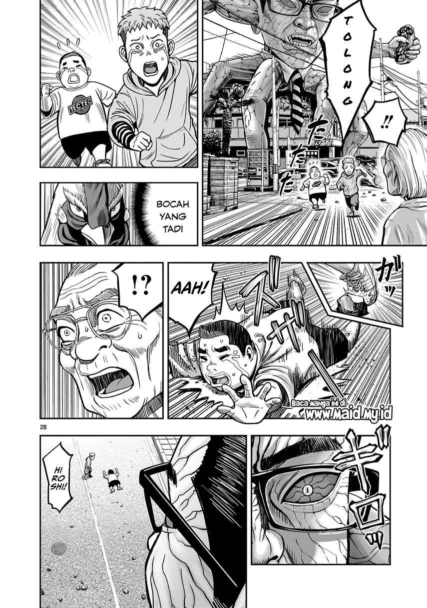 Rooster Fighter chapter 1