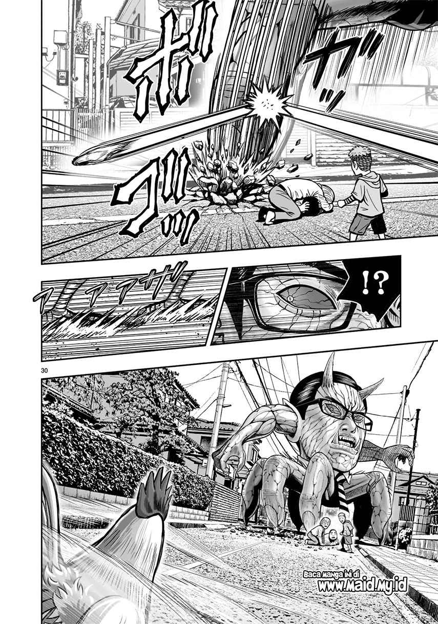 Rooster Fighter chapter 1