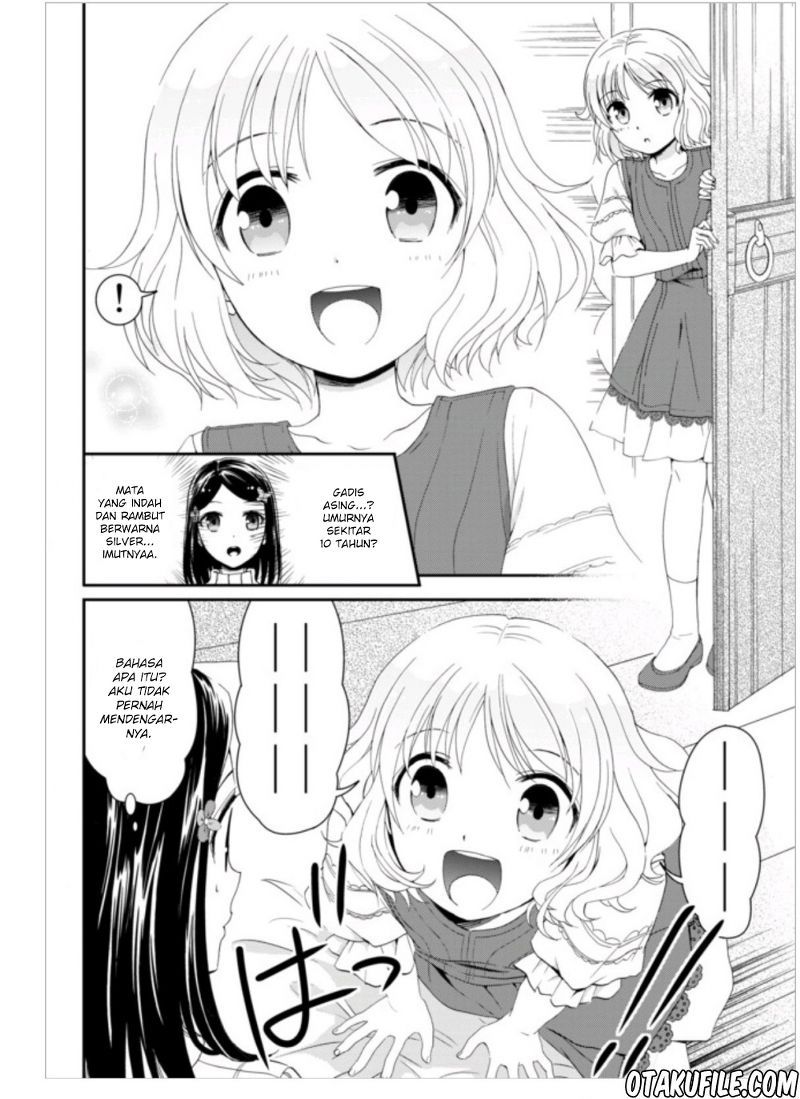 Rougo ni Sonaete Isekai de 8 man-mai no Kinka o Tamemasu chapter 1