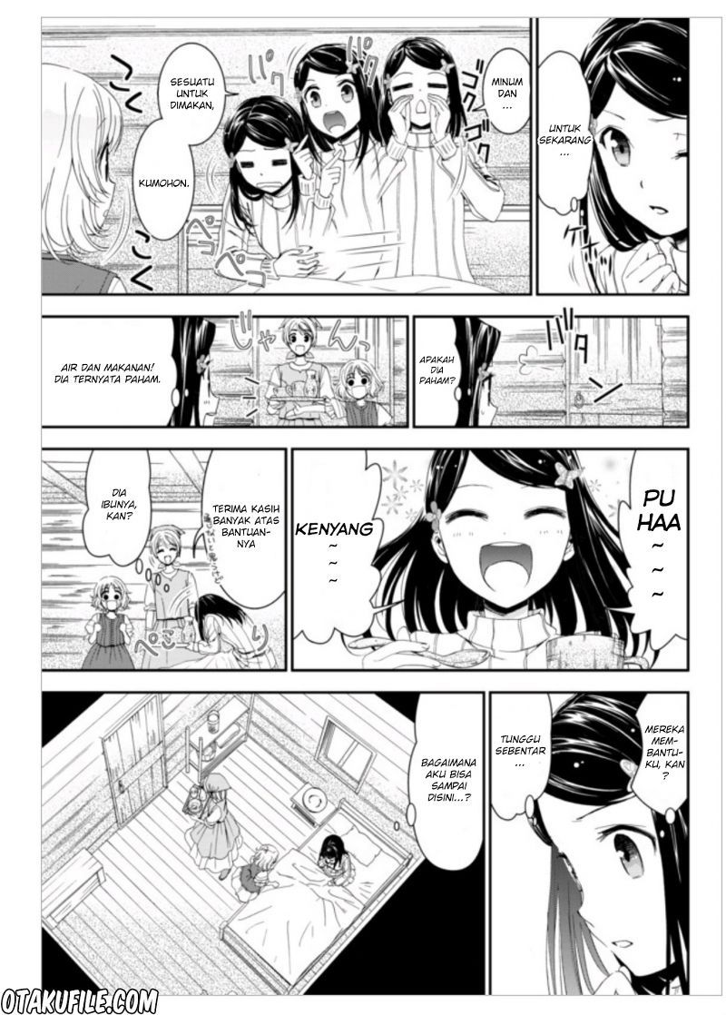 Rougo ni Sonaete Isekai de 8 man-mai no Kinka o Tamemasu chapter 1