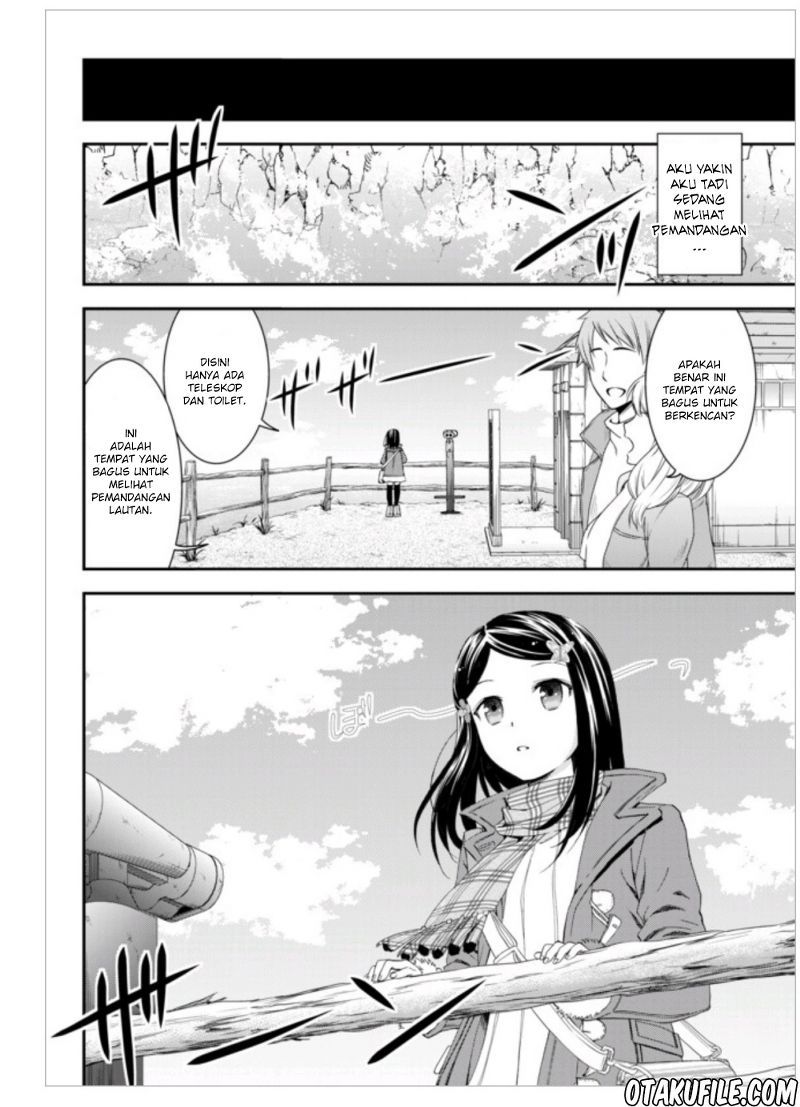 Rougo ni Sonaete Isekai de 8 man-mai no Kinka o Tamemasu chapter 1