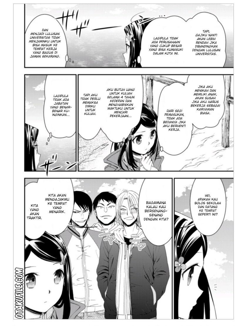 Rougo ni Sonaete Isekai de 8 man-mai no Kinka o Tamemasu chapter 1