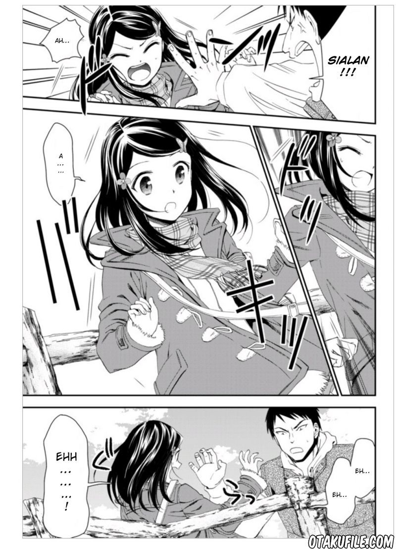 Rougo ni Sonaete Isekai de 8 man-mai no Kinka o Tamemasu chapter 1