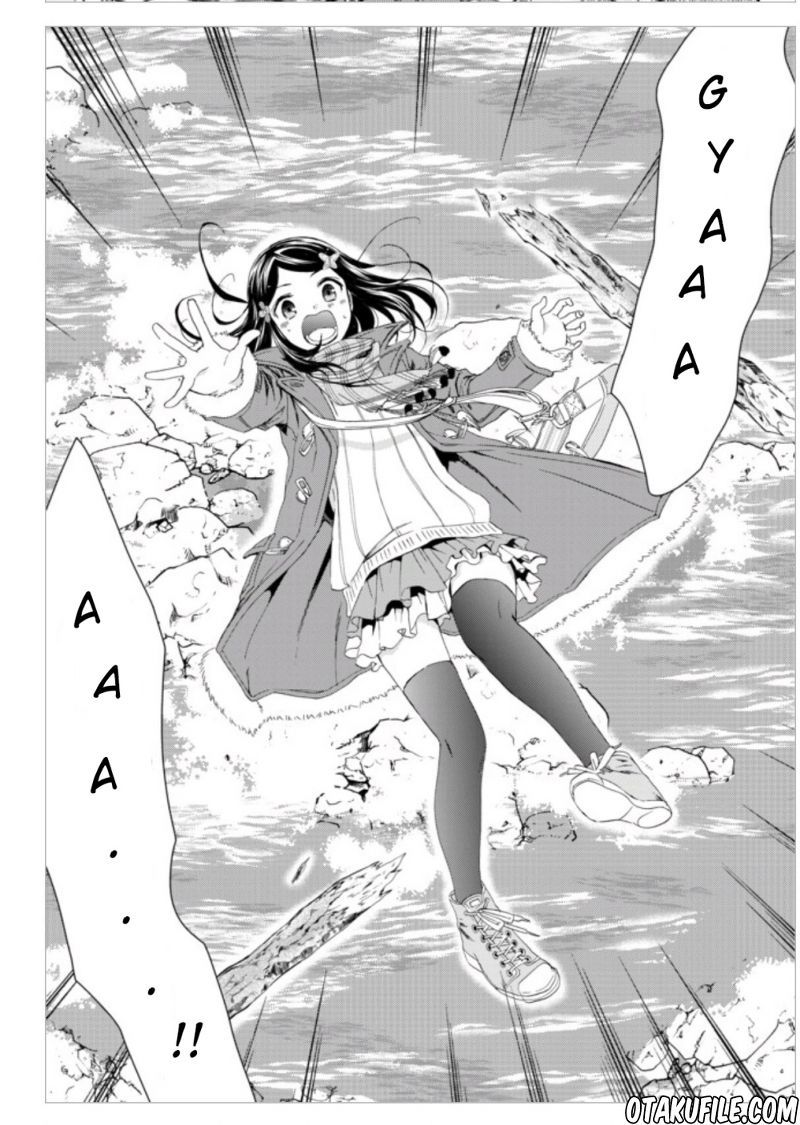 Rougo ni Sonaete Isekai de 8 man-mai no Kinka o Tamemasu chapter 1