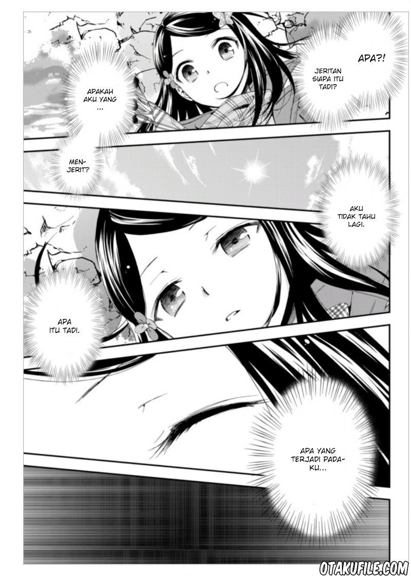 Rougo ni Sonaete Isekai de 8 man-mai no Kinka o Tamemasu chapter 1