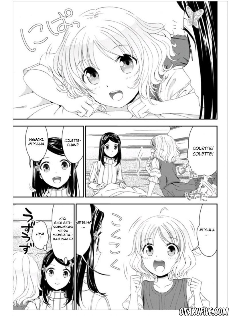 Rougo ni Sonaete Isekai de 8 man-mai no Kinka o Tamemasu chapter 1