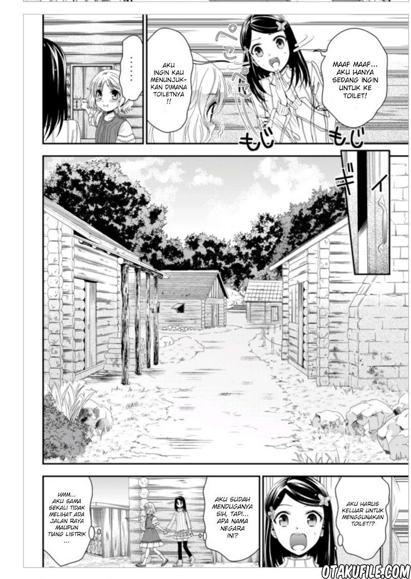 Rougo ni Sonaete Isekai de 8 man-mai no Kinka o Tamemasu chapter 1