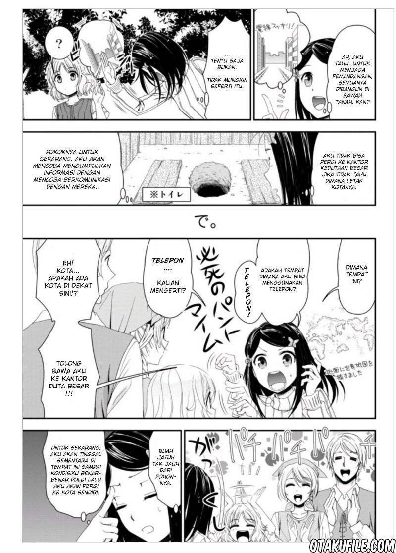 Rougo ni Sonaete Isekai de 8 man-mai no Kinka o Tamemasu chapter 1