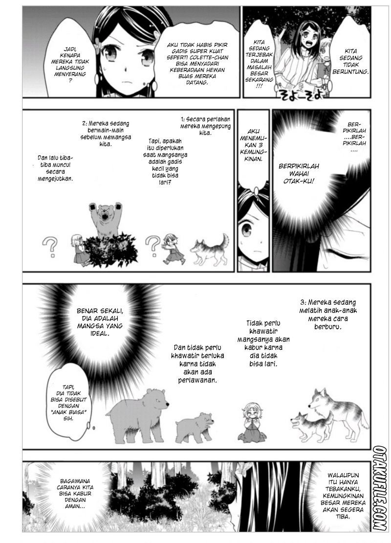 Rougo ni Sonaete Isekai de 8 man-mai no Kinka o Tamemasu chapter 1