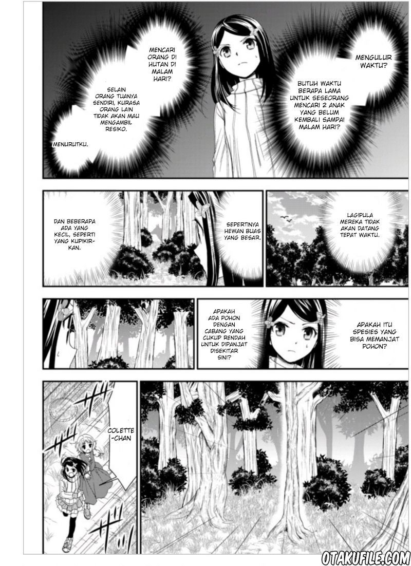Rougo ni Sonaete Isekai de 8 man-mai no Kinka o Tamemasu chapter 1