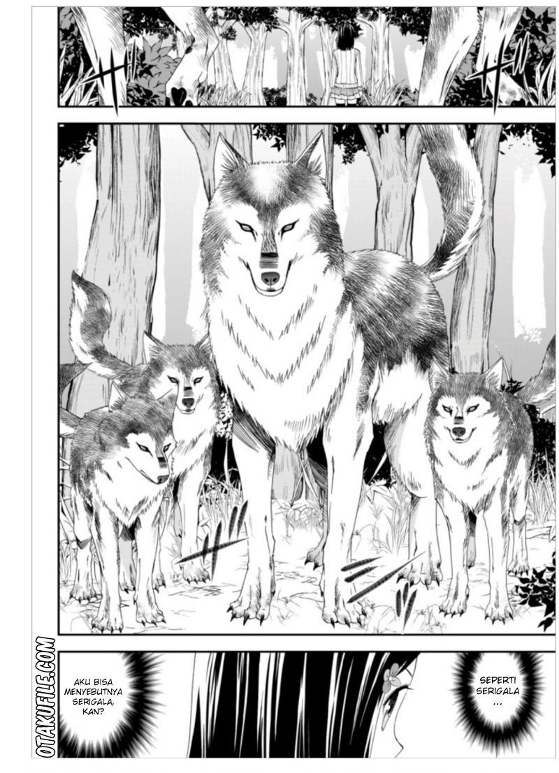 Rougo ni Sonaete Isekai de 8 man-mai no Kinka o Tamemasu chapter 1