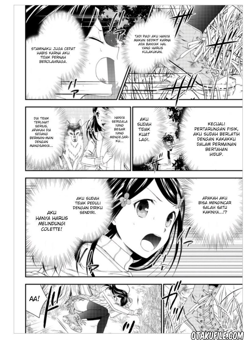Rougo ni Sonaete Isekai de 8 man-mai no Kinka o Tamemasu chapter 1
