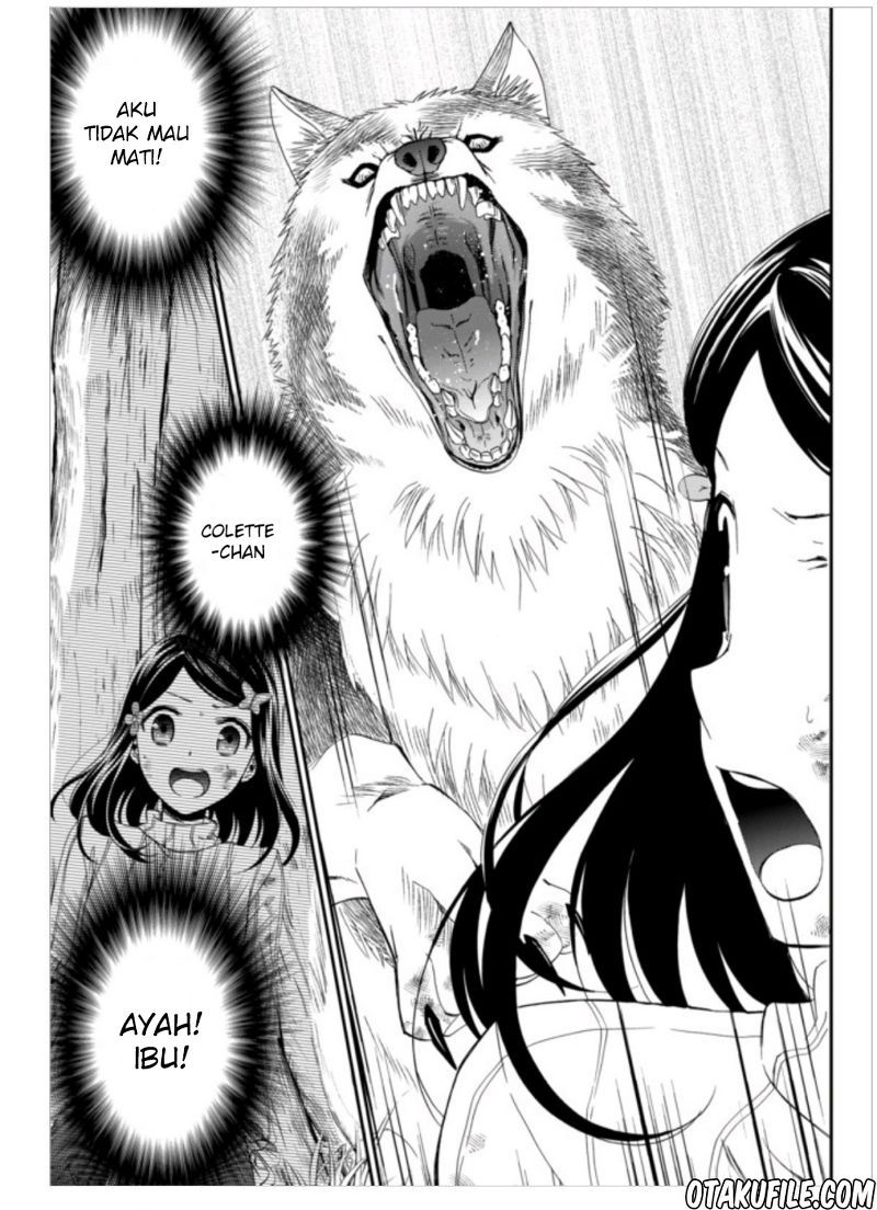 Rougo ni Sonaete Isekai de 8 man-mai no Kinka o Tamemasu chapter 1