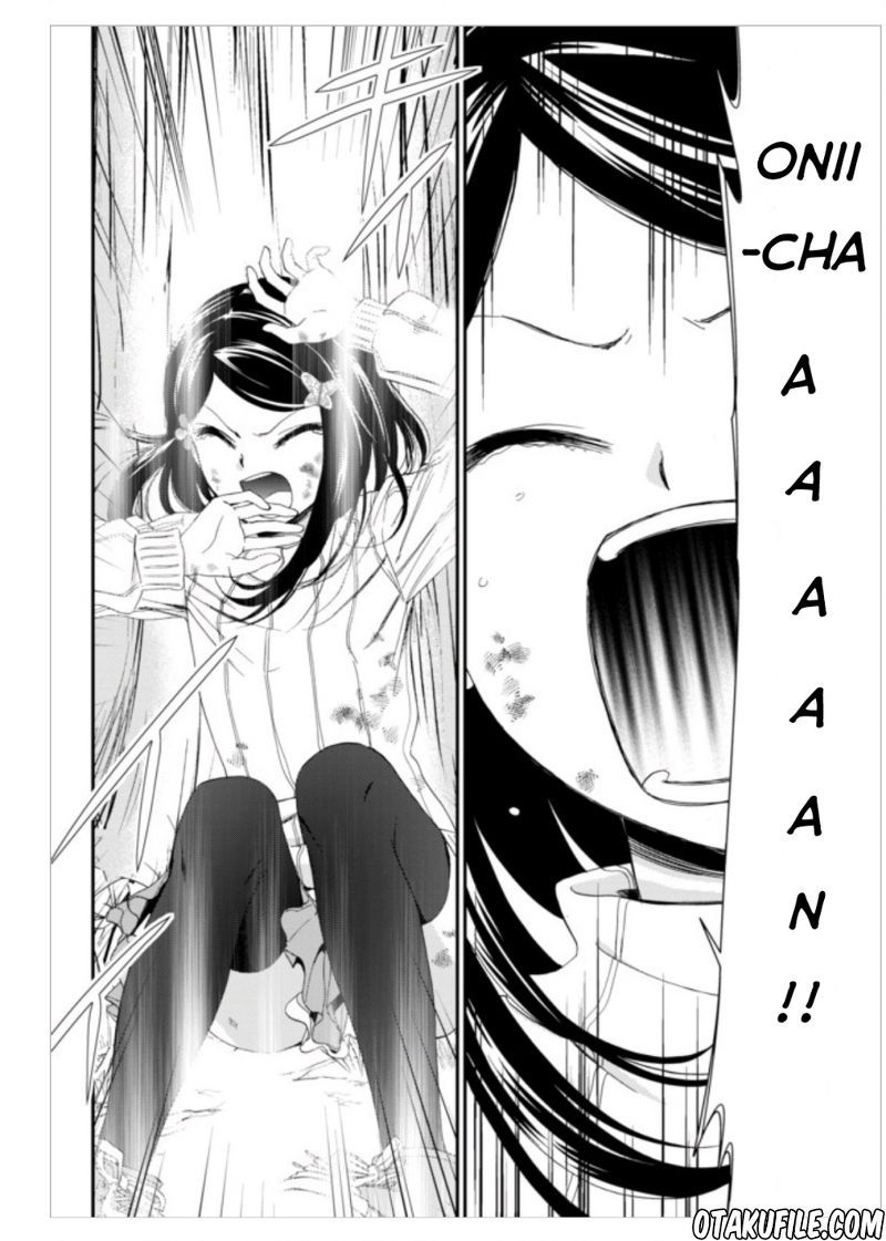 Rougo ni Sonaete Isekai de 8 man-mai no Kinka o Tamemasu chapter 1