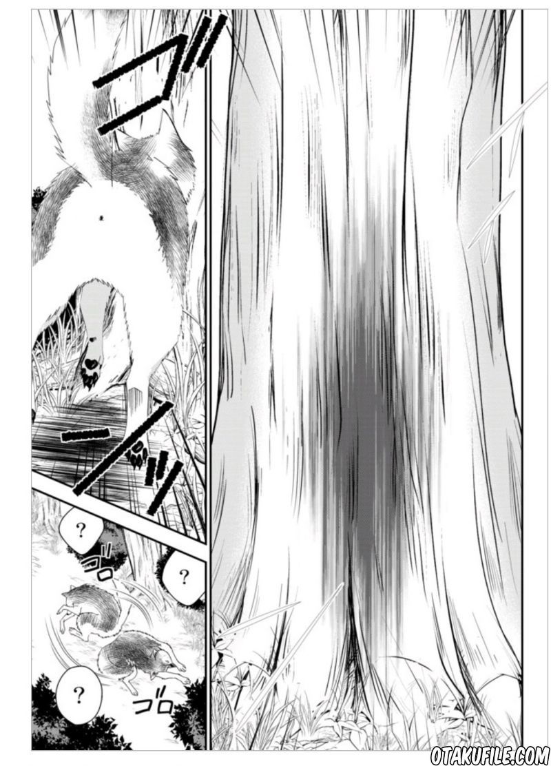 Rougo ni Sonaete Isekai de 8 man-mai no Kinka o Tamemasu chapter 1
