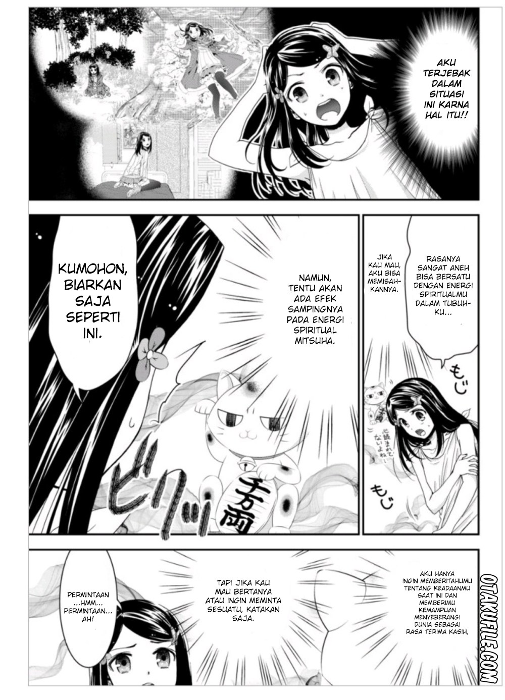 Rougo ni Sonaete Isekai de 8 man-mai no Kinka o Tamemasu chapter 3