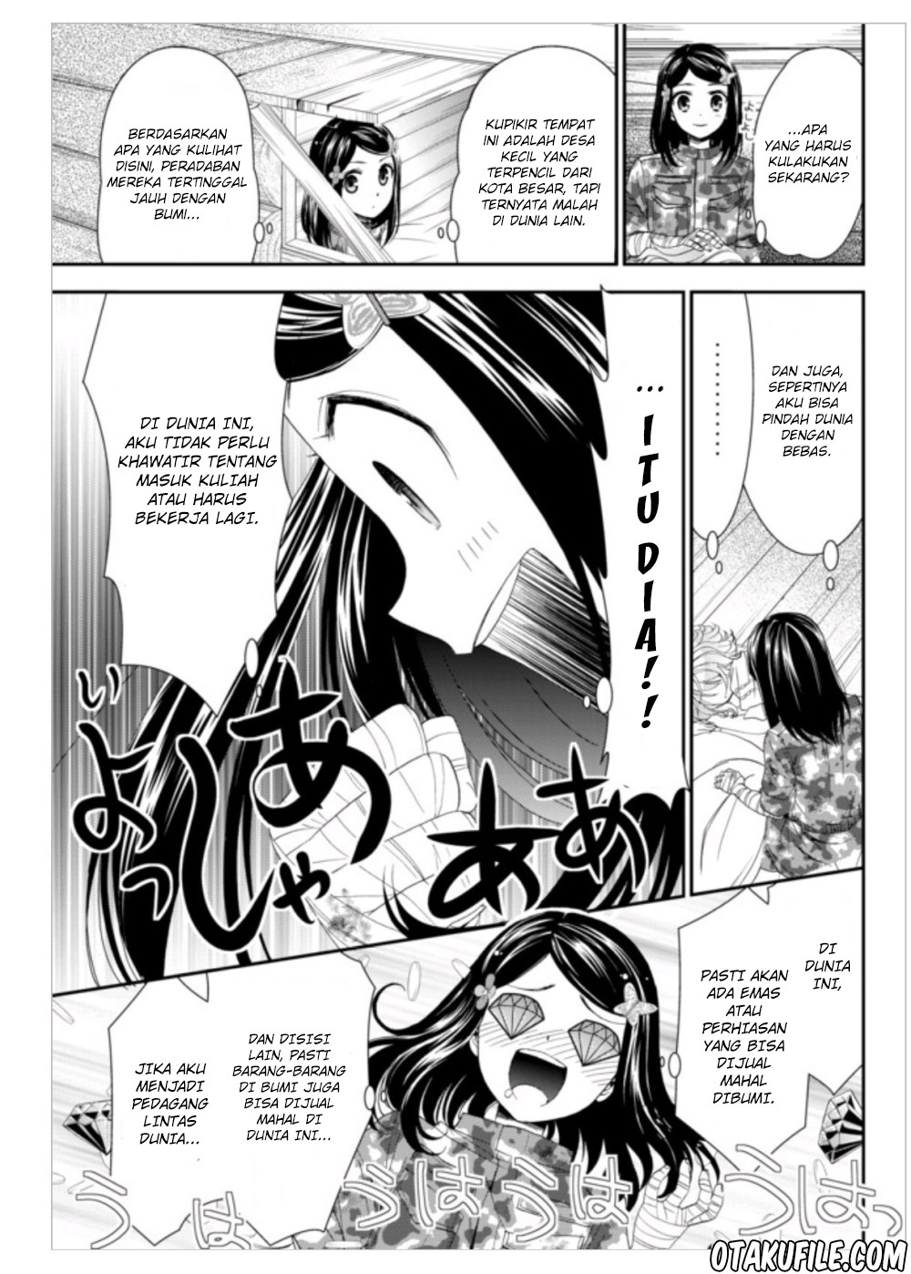 Rougo ni Sonaete Isekai de 8 man-mai no Kinka o Tamemasu chapter 3