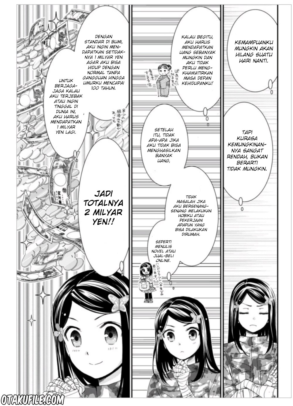 Rougo ni Sonaete Isekai de 8 man-mai no Kinka o Tamemasu chapter 3