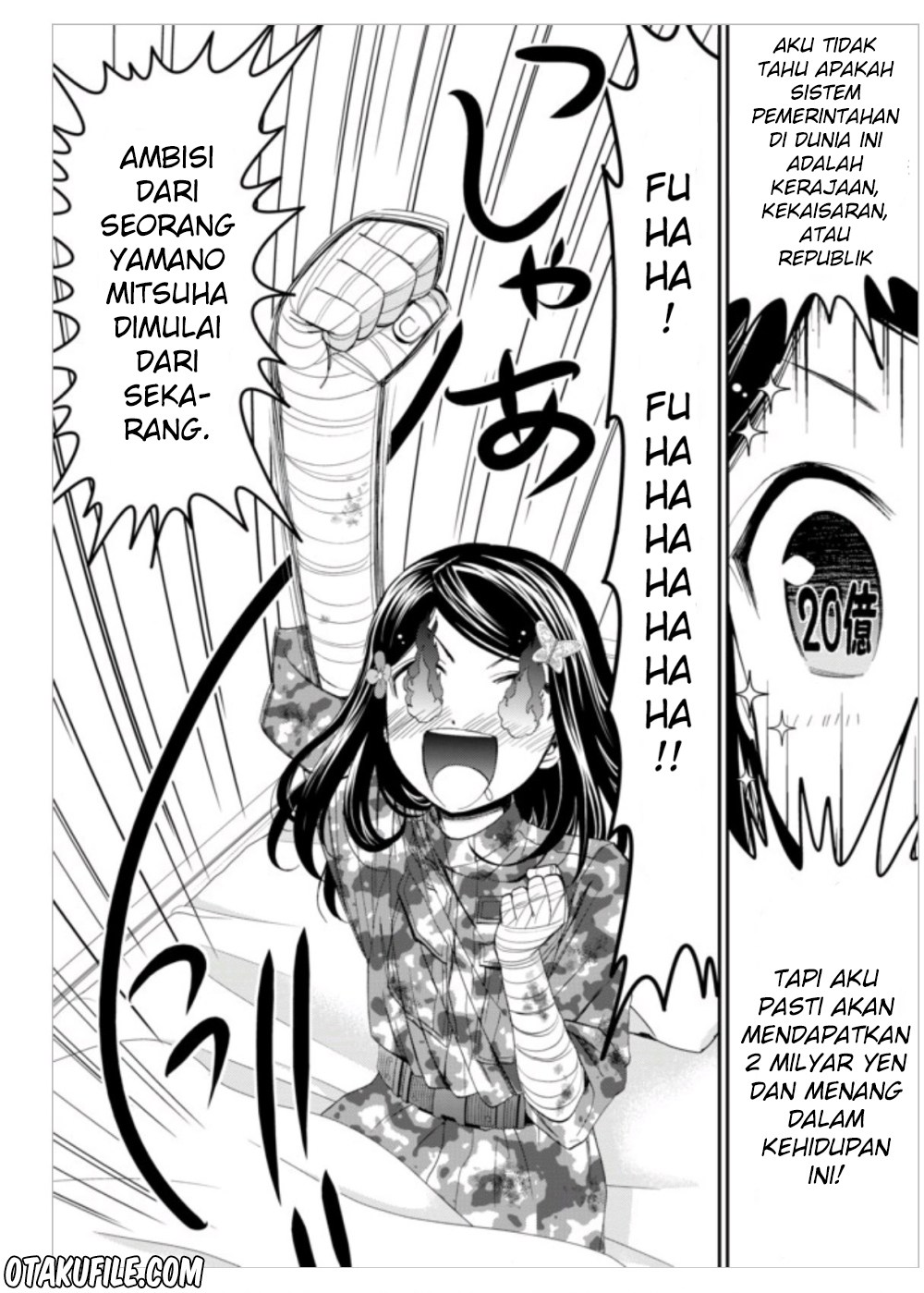 Rougo ni Sonaete Isekai de 8 man-mai no Kinka o Tamemasu chapter 3