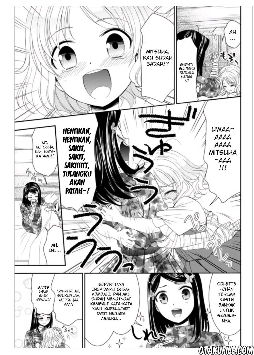 Rougo ni Sonaete Isekai de 8 man-mai no Kinka o Tamemasu chapter 3