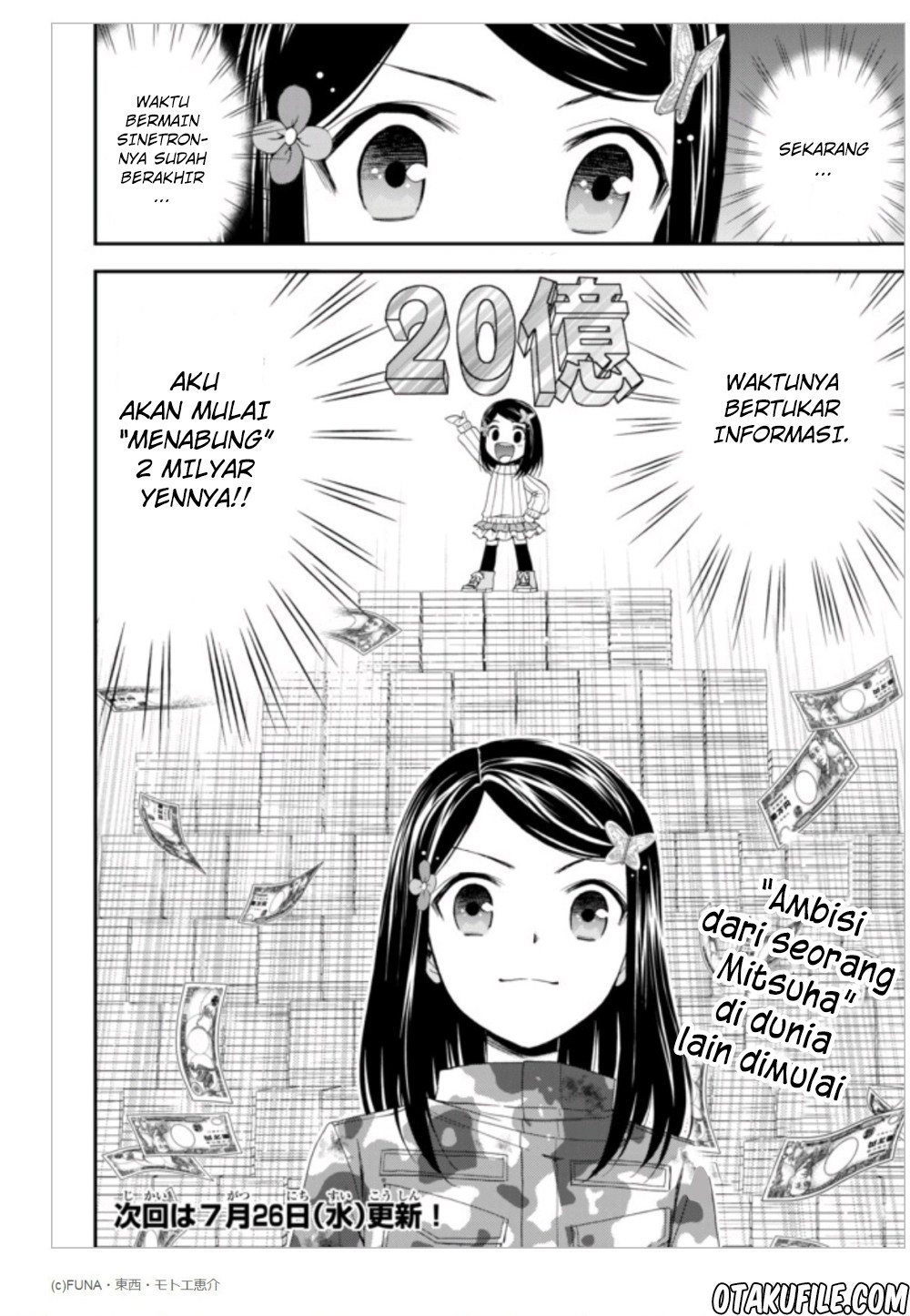Rougo ni Sonaete Isekai de 8 man-mai no Kinka o Tamemasu chapter 3