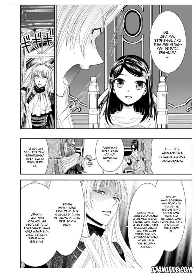 Rougo ni Sonaete Isekai de 8 man-mai no Kinka o Tamemasu chapter 7