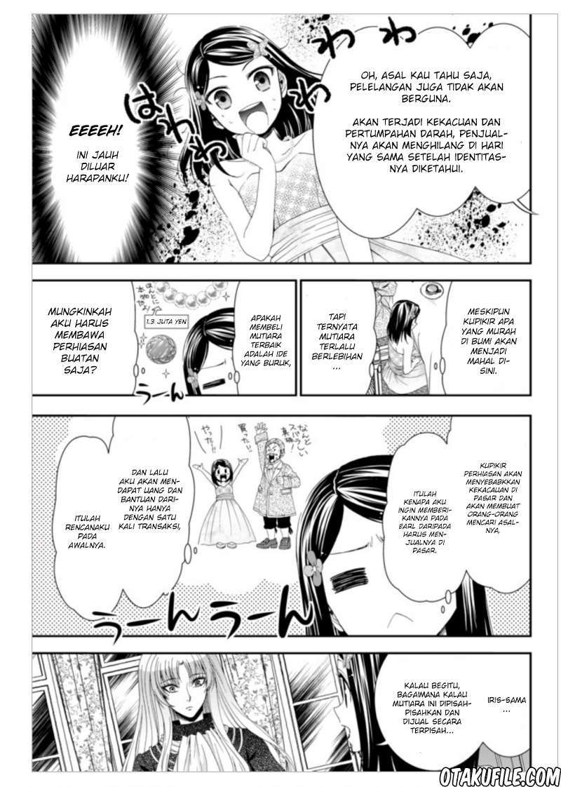 Rougo ni Sonaete Isekai de 8 man-mai no Kinka o Tamemasu chapter 7